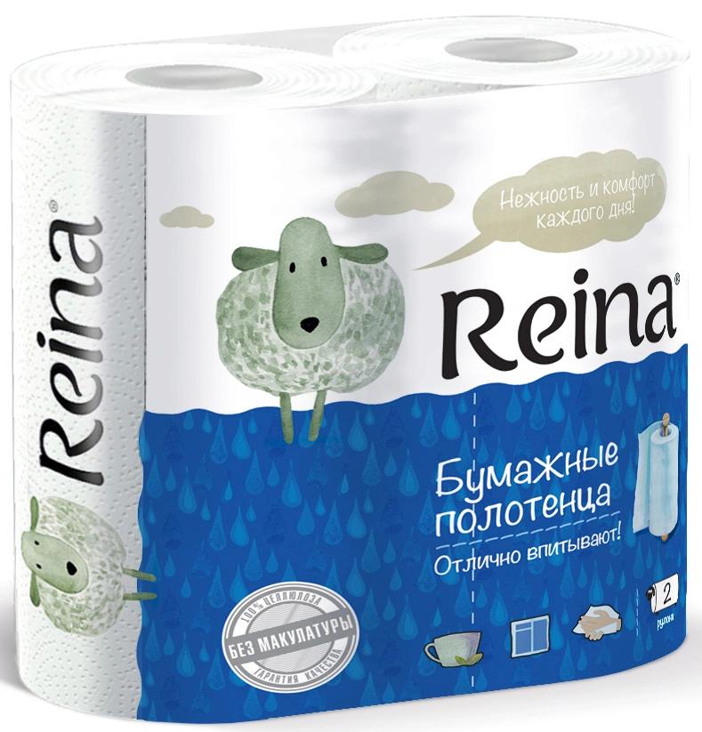 Полотенца бумажные 2 слоя Reina Maxi Roll, пластиковый пакет