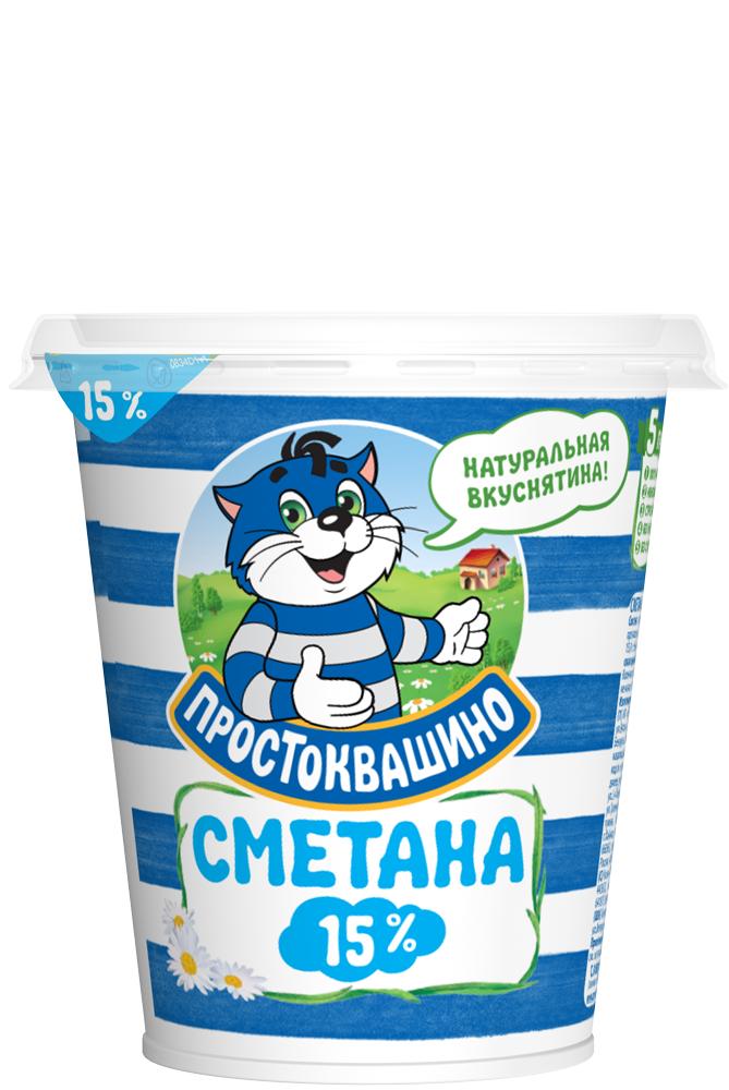 Сметана Простоквашино 15%, 315 гр., стакан