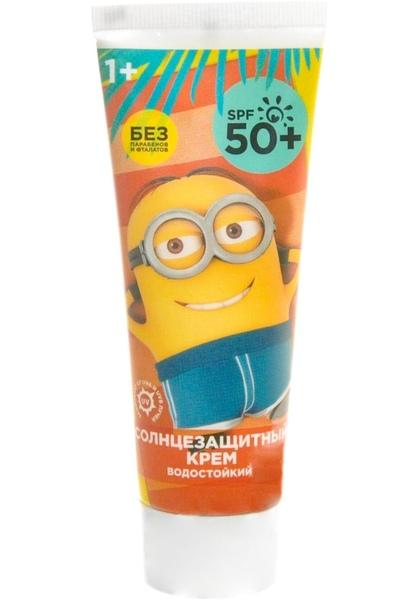 Крем детский солнцезащитный SPF 50 Гадкий я, 75 мл., пластиковая туба