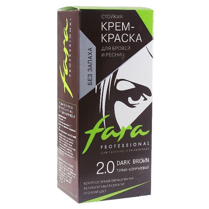 Крем краска для бровей и ресниц Fara тон 2.0 темно коричневый 50 мл., картон