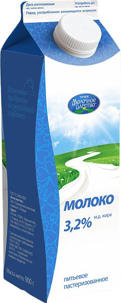 Молоко 3,2%, Молочное царство, 900 гр., тетра-пак
