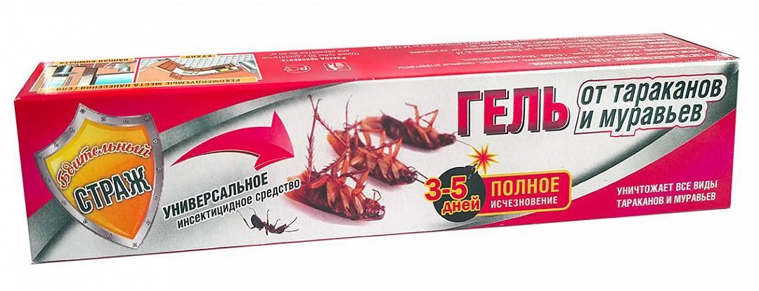 Гель Бдительный страж от тараканов и муравьев 20 гр., картон