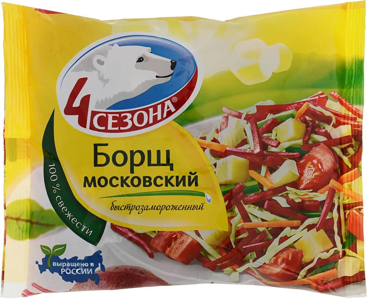Смесь овощная 4 Сезона Борщ Московский 400 гр., флоу-пак