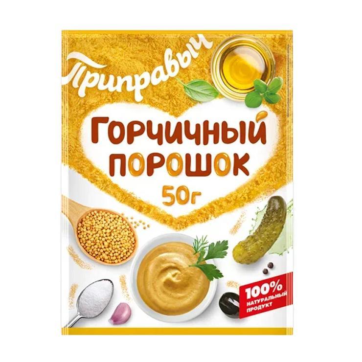 Порошок горчичный Приправыч, 50 гр., пакет