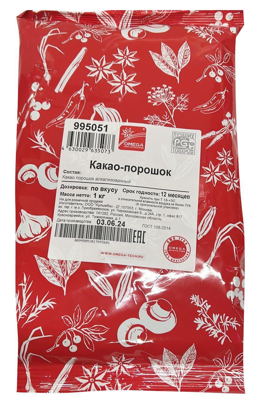 Какао-порошок алкализованный Омега 1 кг., флоу-пак