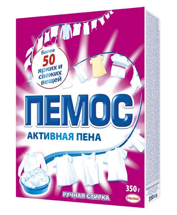 Стиральный порошок Пемос Активная пена для ручной стирки 350 гр., картон