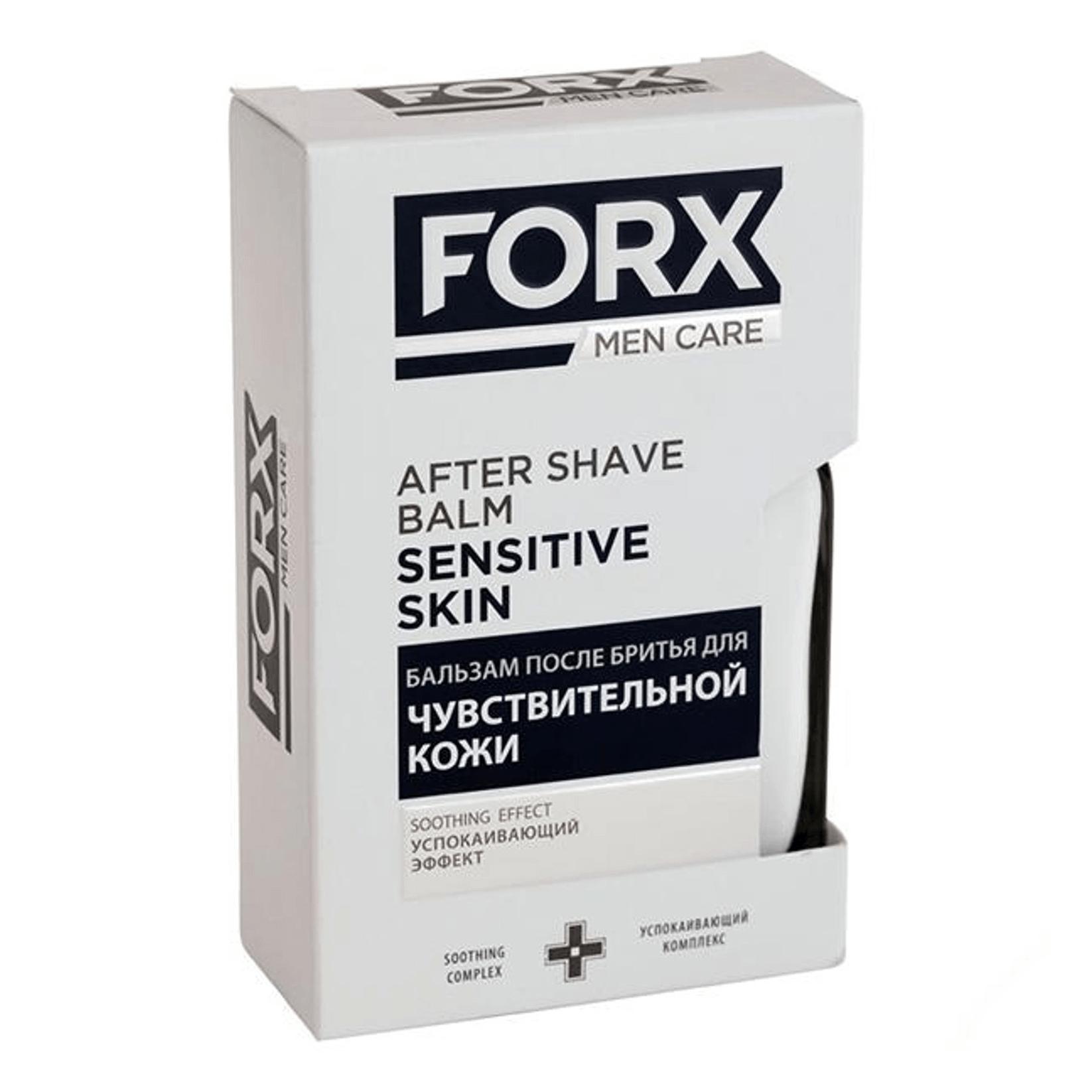 Бальзам Forx Men Care после бритья для чувствительной кожи 100 мл., картон