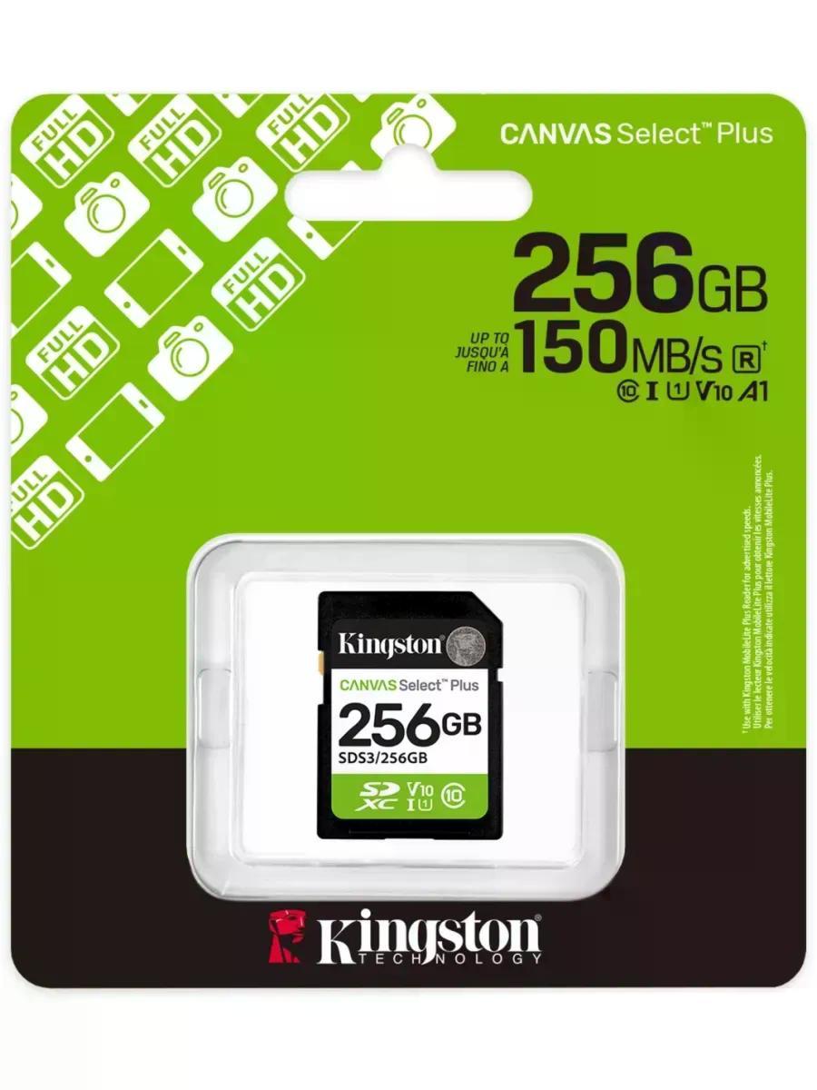 Карта памяти SDXC UHS-I U1 Kingston Canvas Select Plus 256 ГБ, 150 МБ/с, Class 10, SDS3/256GB, 1 шт., без адаптера