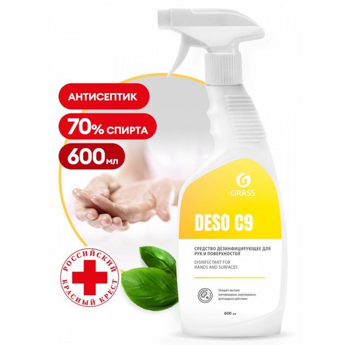 Антисептик кожный Grass Deso дезинфицирующий спиртосодержащий 70% 600 мл., флакон