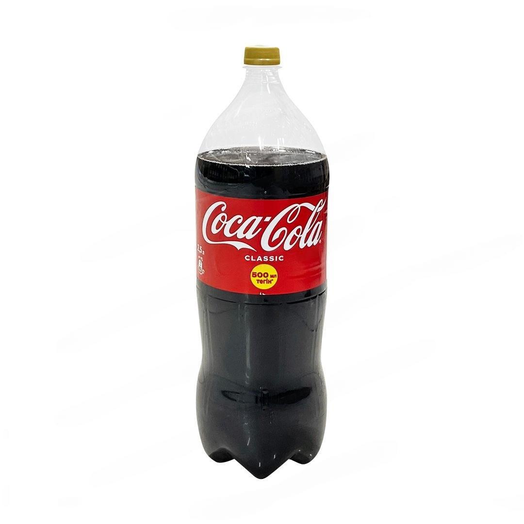Напиток газированный Coca-Cola classic Казахстан 2,5 л., ПЭТ