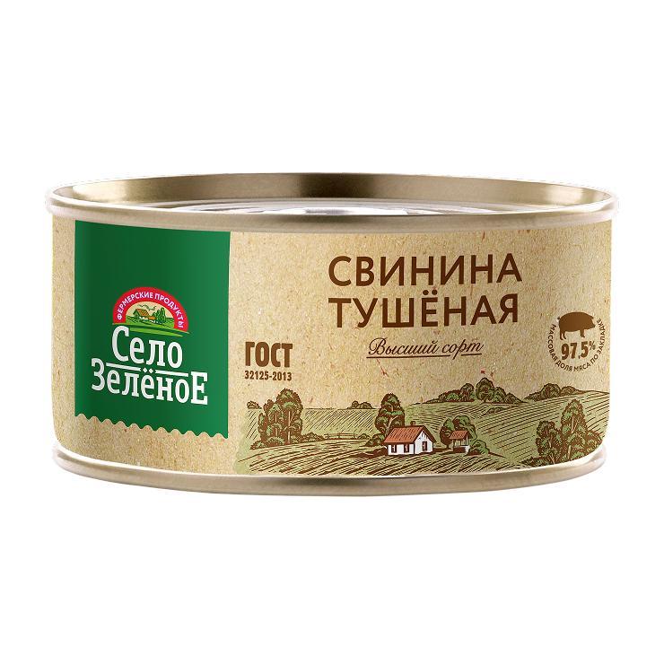 Свинина тушеная Село Зеленое ГОСТ 325 гр., ж/б