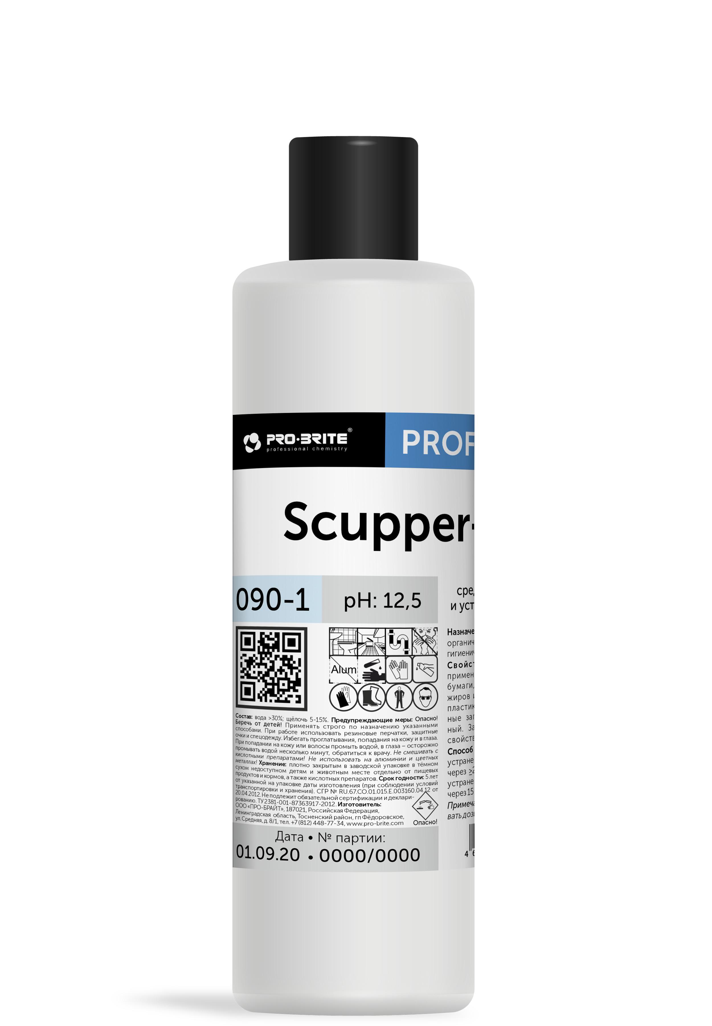 Средство для удаления засоров Pro-Brite Scupper-Krot 1 л., ПЭТ