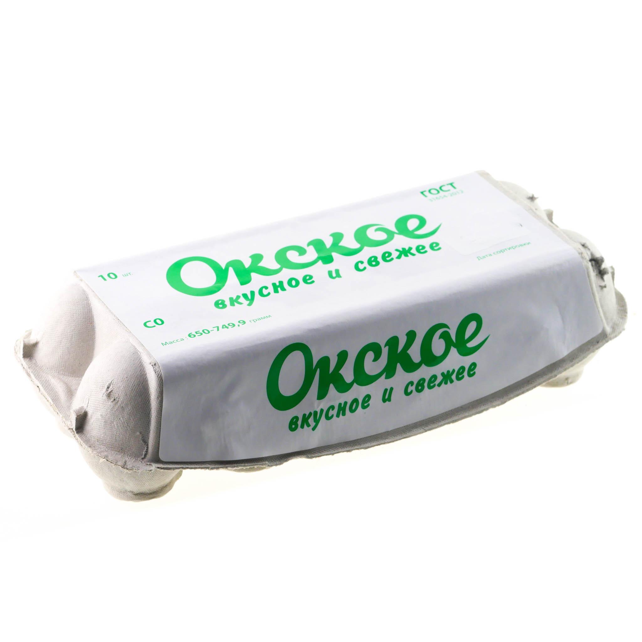 Яйцо куриное Окское столовое С0 белое, 10 шт., картон