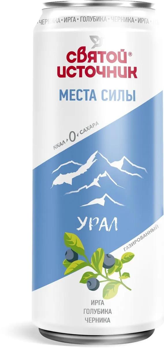 Вода газированная Святой Источник места силы Карелия ирга голубика черника 330 мл., ж/б