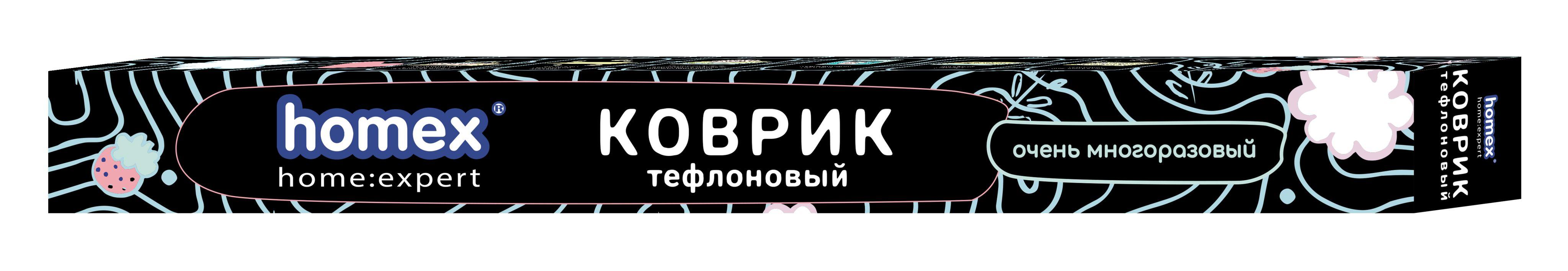 HOMEX Коврик тефлоновый Очень Многоразовый 33х40см. 1шт, в футляре