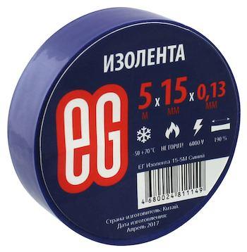 Изолента Еврогарант, 5 м., 15 мм., Синяя, 30 гр.