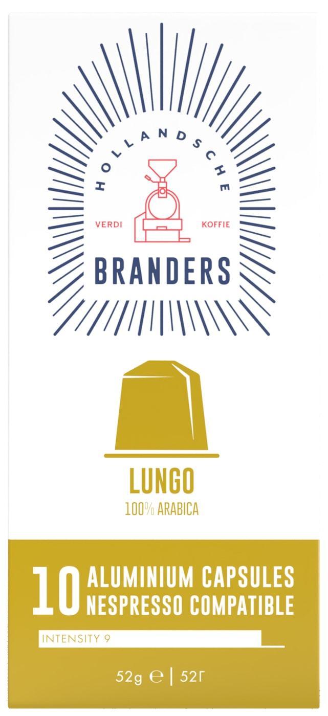 Кофе Hollandsche Branders Espresso Lungo 10 шт. 52 гр., картон