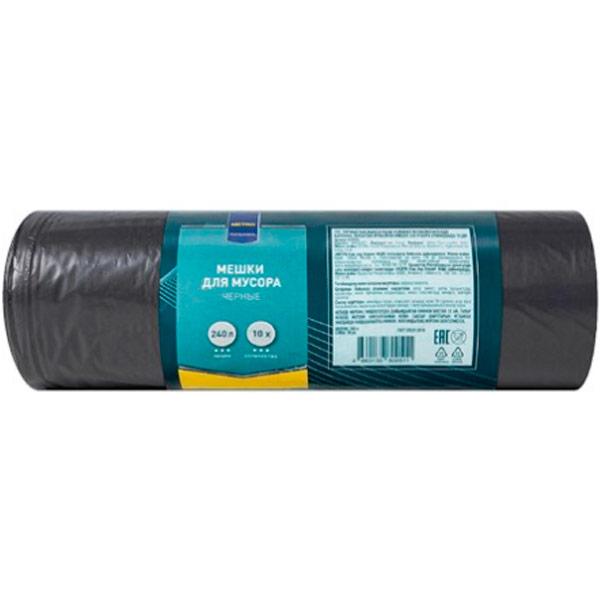 Мешки для мусора METRO Professional 240л 10шт