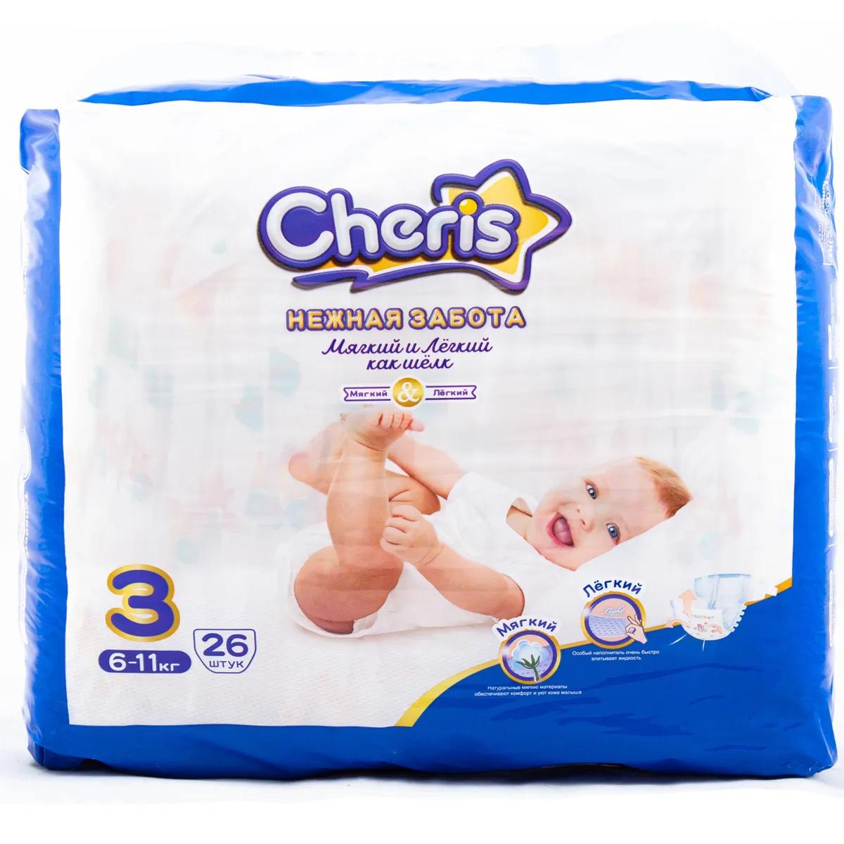Детские подгузники Cheris 26 шт., M (6-11 кг), флоу-пак