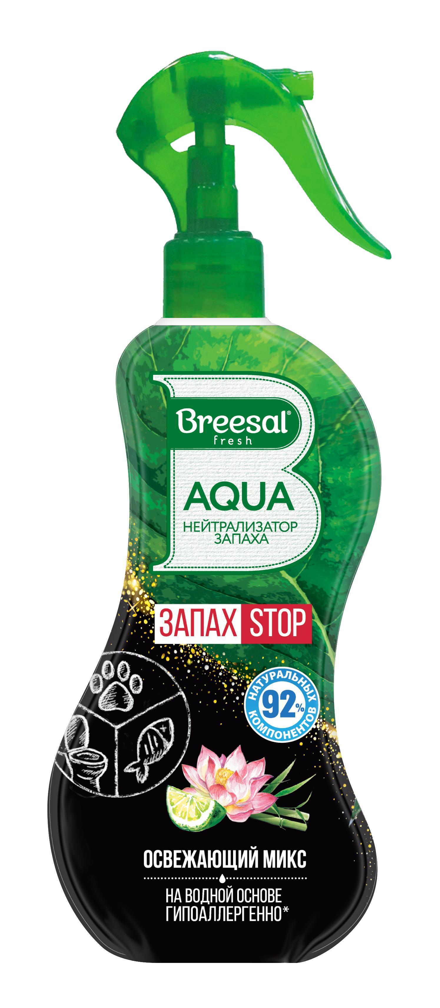 Aqua-нейтрализатор запаха Breesal Освежающий микс 375 мл., ПЭТ