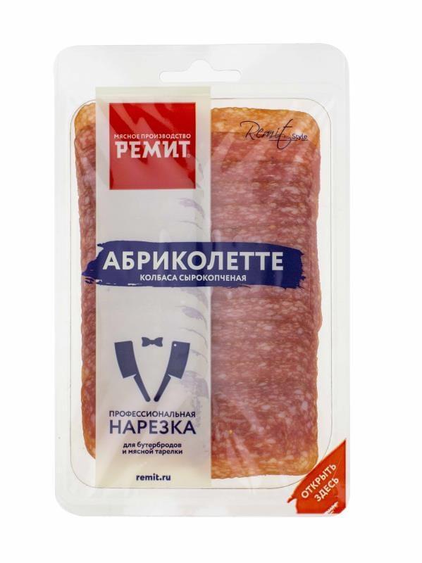 Колбаса сырокопченая Ремит Абриколетте нарезка 70 гр., в/у