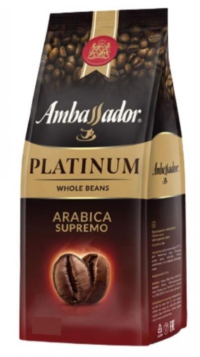 Кофе в зернах Ambassador Platinum, 500 гр., фольгированный пакет