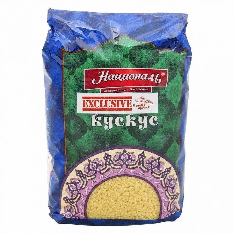 Кускус пшеничный Националь 450 гр., флоу-пак