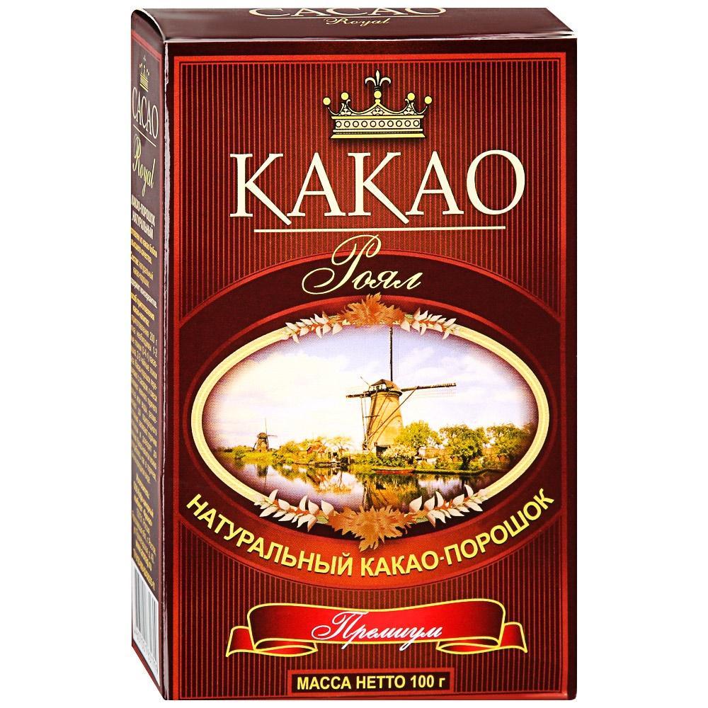 Какао Royal порошок натуральный, 100 гр