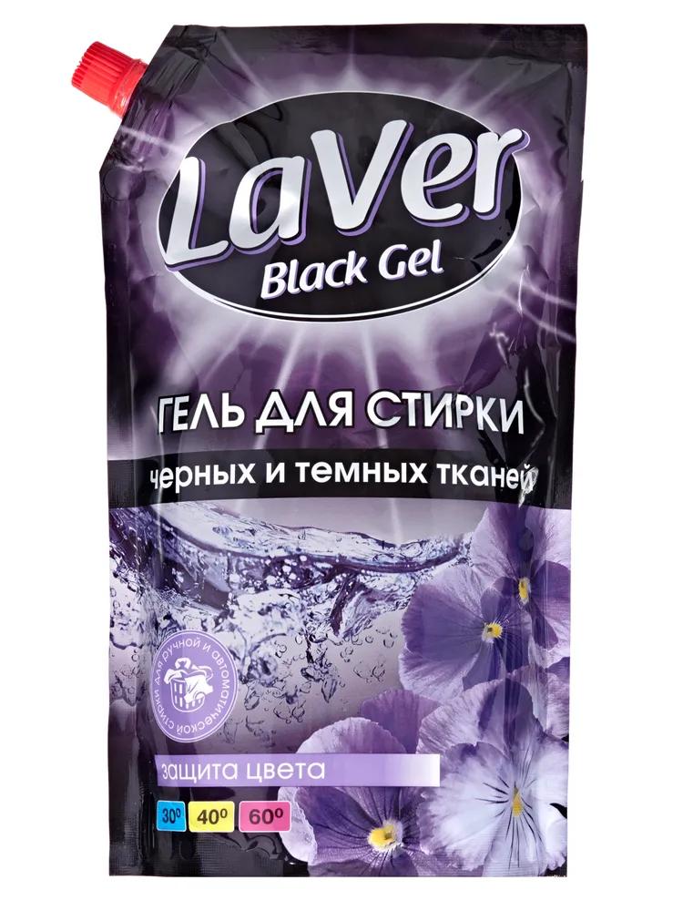 Гель для стирки LaVer для темных и черных тканей 1 л., дой-пак