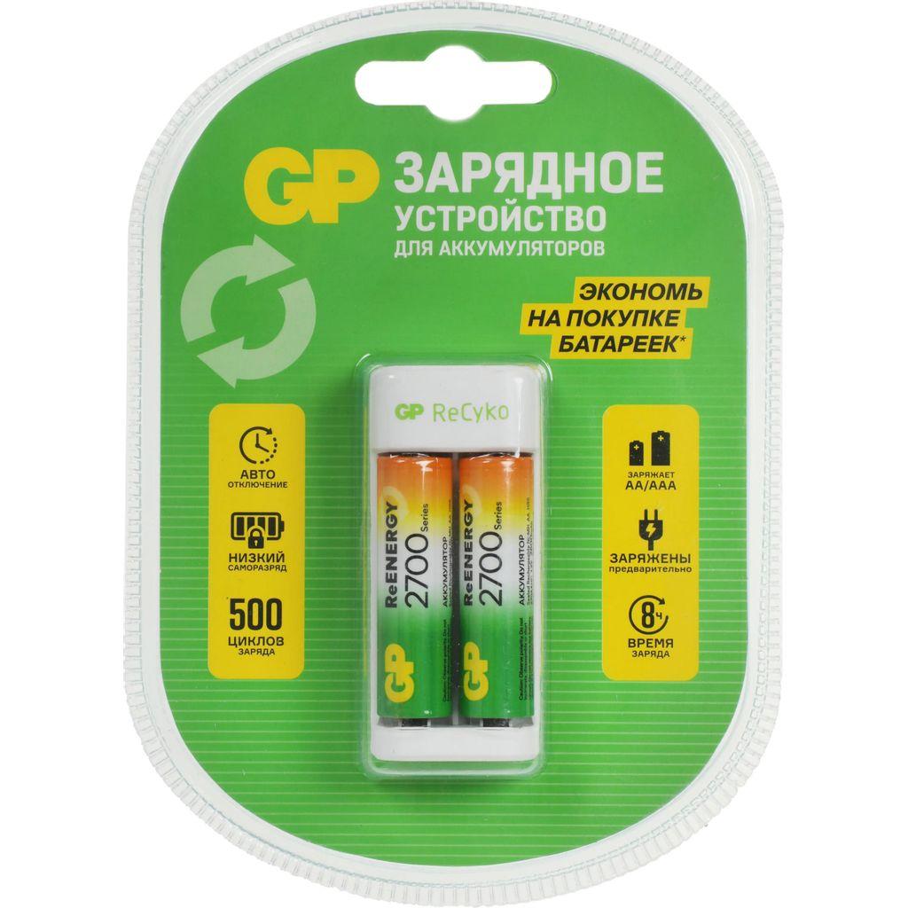 AA/AAA Зарядное устройство GP Rechargeable E211/270AAHCCS-2CR1, 2 шт. 2700мAч