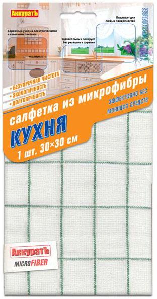 Салфетка Avikomp АккуратЪ Кухня микрофибра 30х30 см., картон