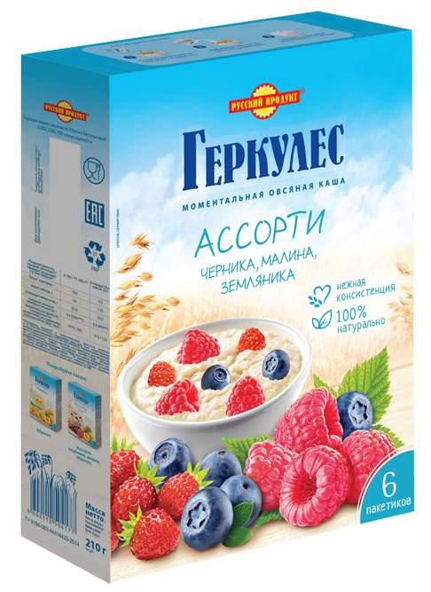 Геркулес моментальная овсяная каша ассорти черника, малина, земляника, Русский продукт, 210 гр., картон