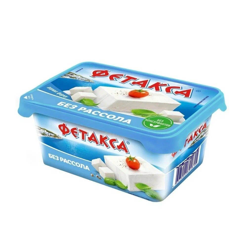 Сыр Hochland Фетакса без Рассола 45% 400 гр., ПЭТ