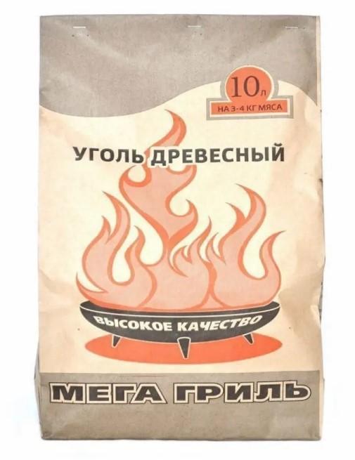 Уголь древесный Мега Гриль 10 л. 1,3 кг., бумага
