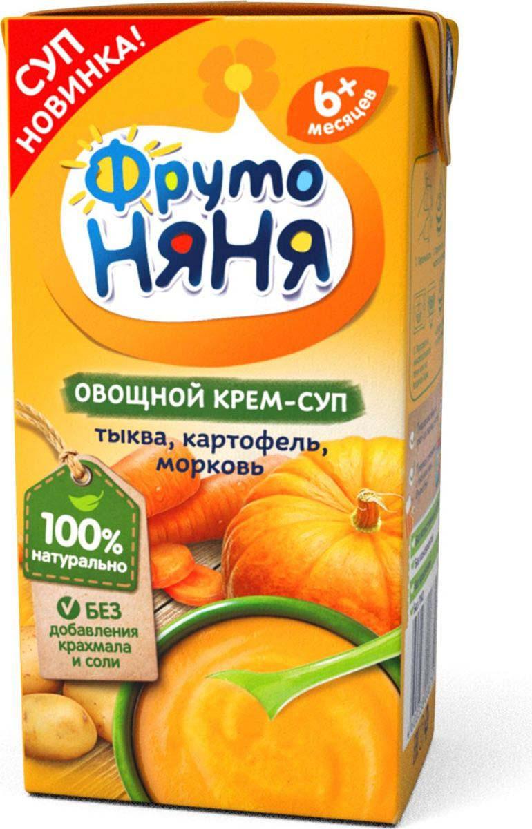 Овощной крем-суп Фруто Няня тыква, картофель и морковь с 6 месяцев 200 мл., тетра-пак