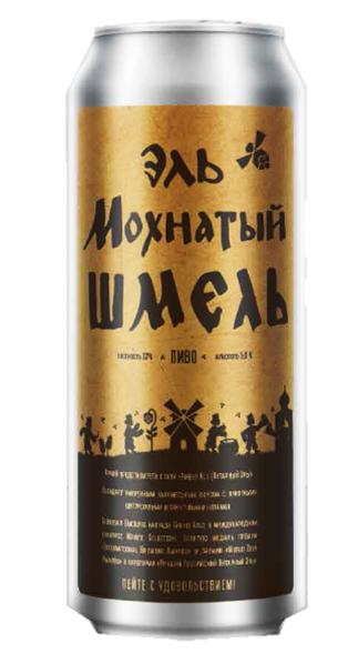 Пиво светлое Эль Мохнатый Шмель, 450 мл., ж/б