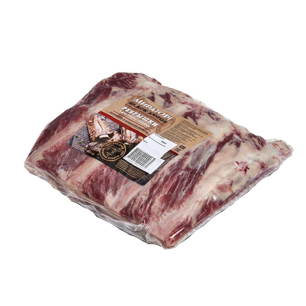 Ребрышки говяжьи Мираторг Black Angus охлажденные 2 кг., вакуум