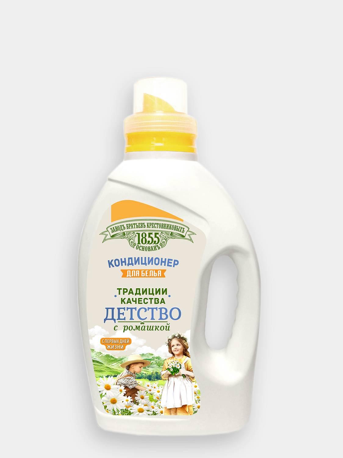 Детский кондиционер для белья с ромашкой Заводъ братьевъ Крестовниковыхъ, 1,2 л., пластиковая бутылка
