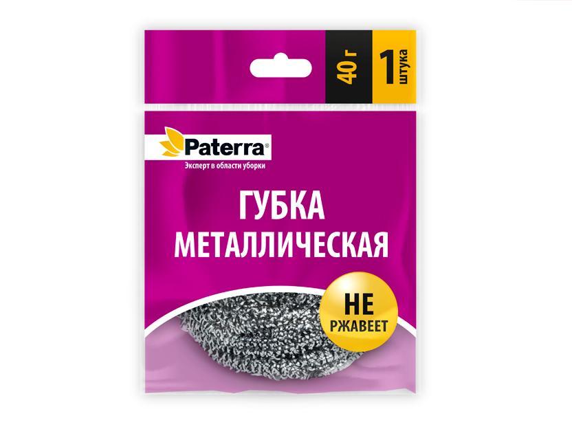 Губка Paterra металлическая 1 штука 40 гр., пакет