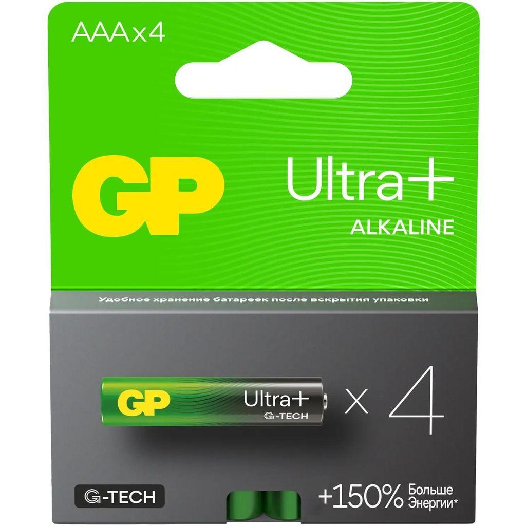 AAA Батарейка GP Ultra Plus Alkaline 24AUPA21-2CRSB4, 4 шт.