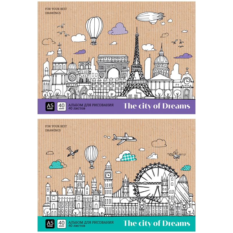 Альбом для рисования 40л., А5, на склейке ArtSpace Путешествия. City of dreams