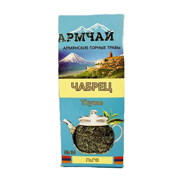 АРМЧАЙ ЧАБРЕЦ 30 гр №34 1/12