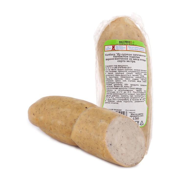 Колбаса Востряково из курицы запеченная б/о 300 гр., вакуум