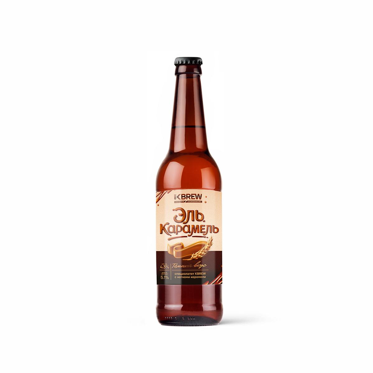 Напиток пивной KBREW Эль карамель темный фильтрованный пастеризованный 4,3% 450 мл., стекло