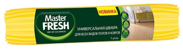 Насадка Master Fresh сменная для отжимной швабры pva желтый 110 гр., обертка