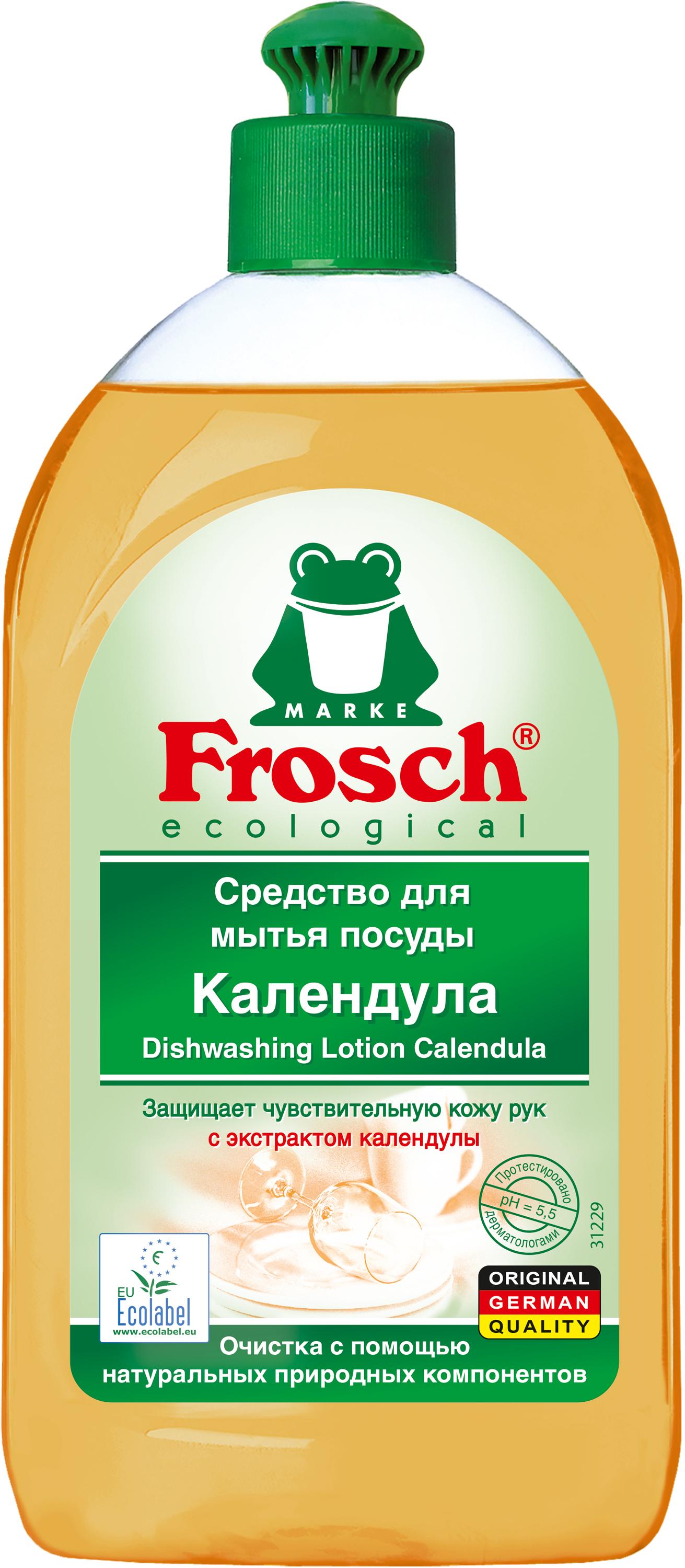 Бальзам для мытья посуды Календула, Frosch, 500 мл., пластиковая бутылка