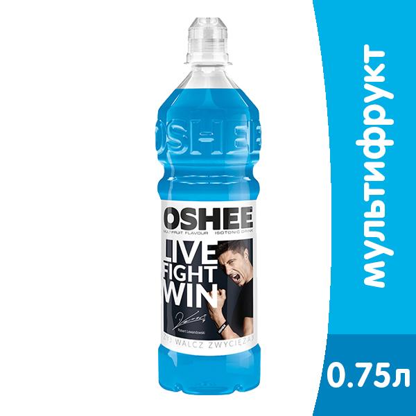 Напиток изотонический Oshee со вкусом Мультифрукт 750 мл., ПЭТ