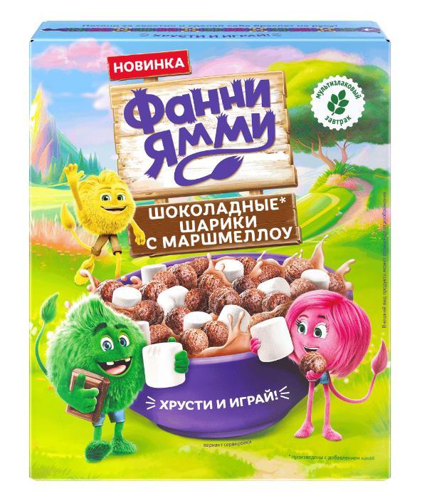Завтрак сухой Фанни Ямми шарики шоколадные с маршмеллоу 200 гр., картон