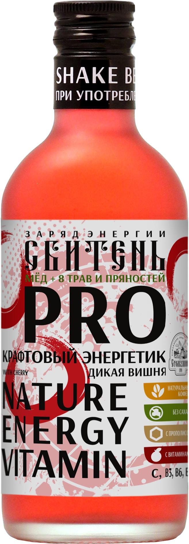 Напиток энергетический Столбушино Сбитень PRO витаминный заряд дикая вишня 250 мл., стекло