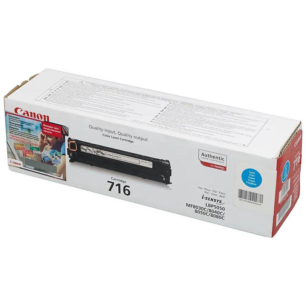 Картридж лазерный Canon (716С) LBP-5050, голубой, ресурс 1500 страниц, оригинальный, 1979B002